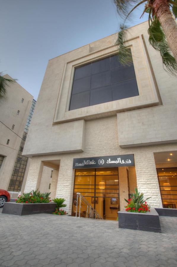 Misk Hotel Amman Dış mekan fotoğraf